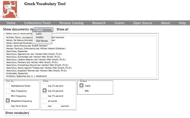Perseus Project Vocabulary tool main page language selection